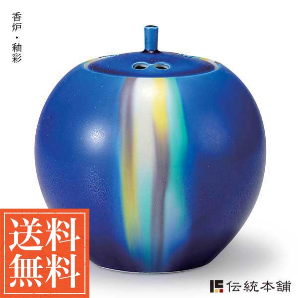 【送料無料】九谷焼 香炉 釉彩 3.5号≪在庫確認後、通常即日で出荷≫ ( 木箱名入れ有料 木札名入れ有料 お香 線香 リラックス 仏具 人気 九谷焼 )