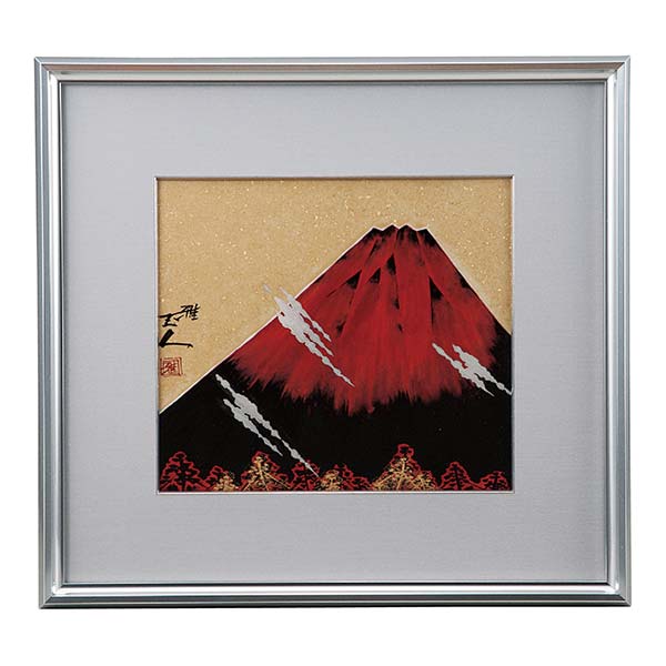【送料無料】九谷焼 陶額 金彩富士≪在庫確認後、通常即日で出荷≫ ( お祝い 取引先 周年記念 創立記念 竣工記念 アートパネル 九谷焼 )