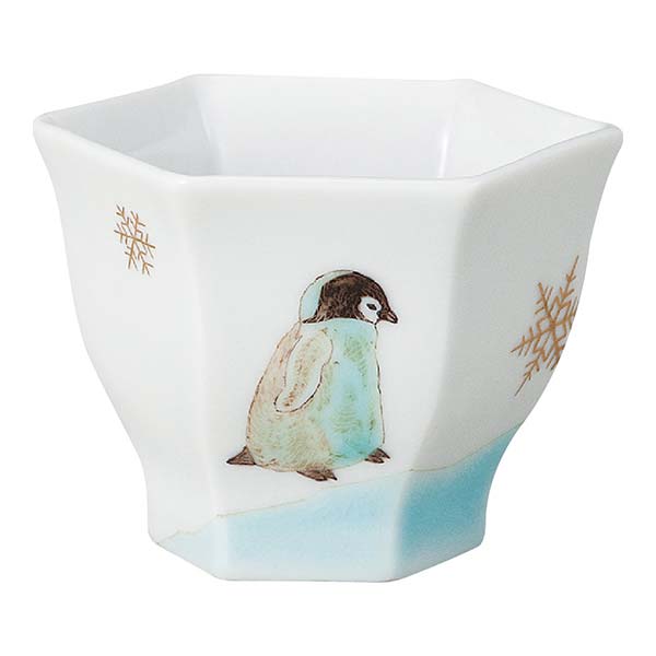【送料無料】九谷焼 ぐい呑 ペンギン≪在庫確認後、通常即日で出荷※5／7以降≫ ( 木箱名入れ有料 初任給 プレゼント 母の日 ぐいのみ 盃 酒器 セット 日本酒 九谷焼 )