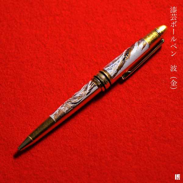 化粧箱入り 高級水性ボールペン 赤富士に鶴