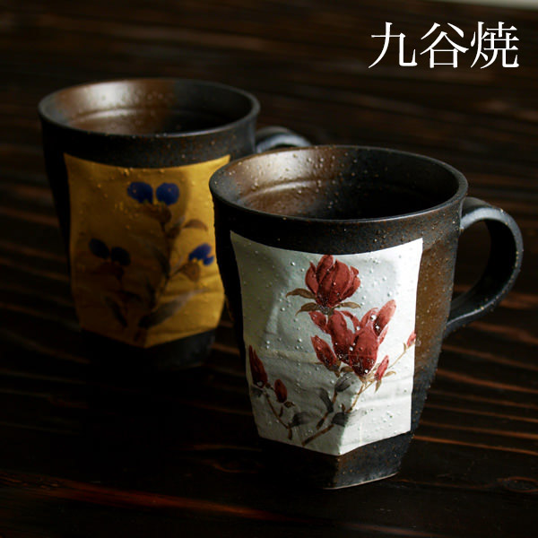 送料無料 マグカップ 金銀草花 ペア 父の日 ギフト 初任給 プレゼント 祖父母 結婚式の贈り物 結婚内祝い 退職祝い 定年退職 プレゼント 九谷焼 送料無料 13時までの注文で当日出荷 休業日除く