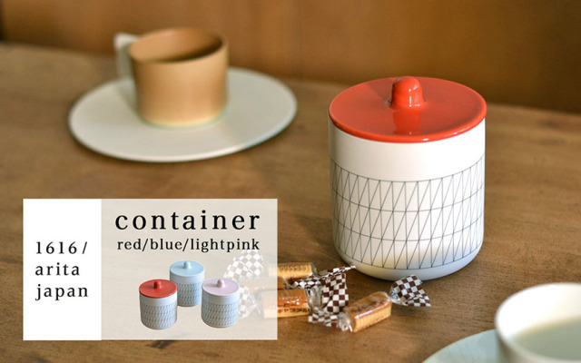 S＆B container red／blue／light pink 1個 / 1616 / arita japan 初任