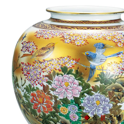 送料無料】 花瓶 本金花鳥 10号 / 花器 フラワーベース インテリア  