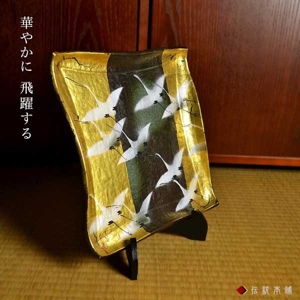 送料無料】 飾皿 金箔群鶴 10号 / 飾り皿 絵皿 インテリア 置物
