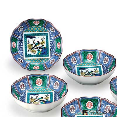 送料無料】 小鉢揃 古九谷梅に鳥 5号 5個セット / 和食 食器 おつまみ