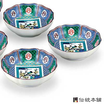 送料無料】 小鉢揃 古九谷梅に鳥 5号 5個セット / 初任給 プレゼント