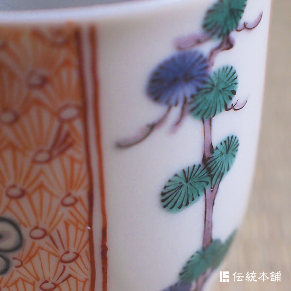 送料無料】 夫婦湯呑 割取松竹梅 ペア / 夫婦湯のみ 夫婦湯飲み 湯呑み