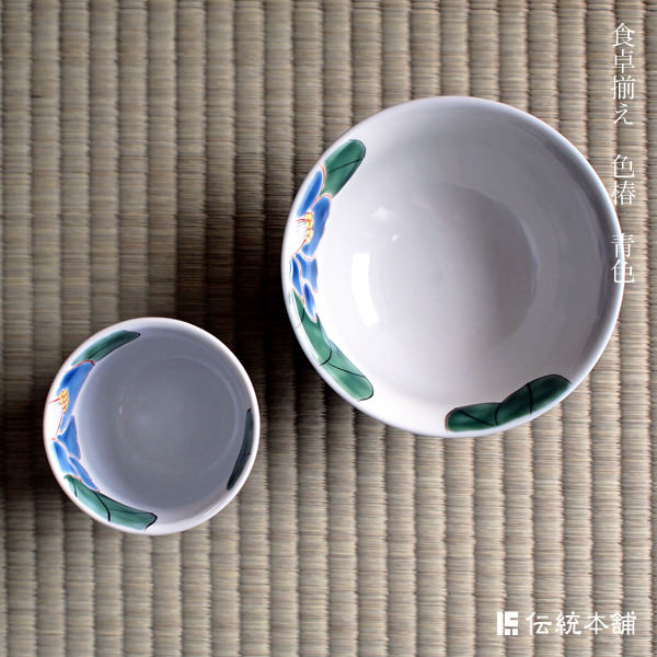 湯呑茶碗セット 色彩椿紋 / 初任給 プレゼント 父の日 早割 夫婦茶碗