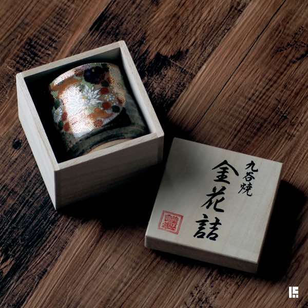 送料無料】 湯呑 ポット急須 金花詰 セット / 湯のみ 急須 ポット 日本