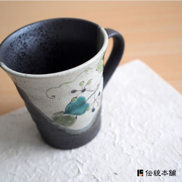 【新品未使用】九谷焼 カップ プレート ペア 花唐草 石川県 伝統工芸 ペアフリーカップ 金唐草