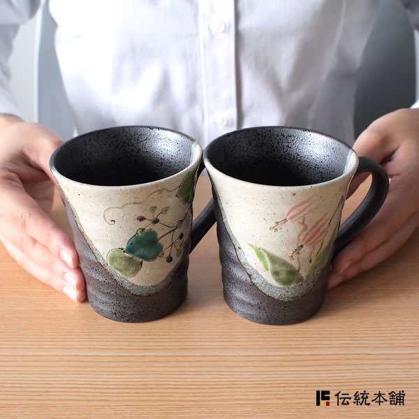 マグカップ 野花 ペア / 父の日 プレゼント 初任給 プレゼント