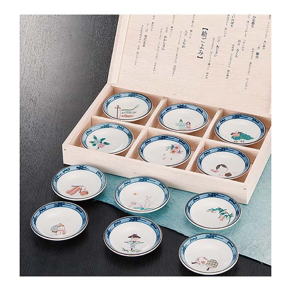 ローリングストーンズ 九谷焼 豆皿 3個セット 新品 九谷焼 豆皿（石畳