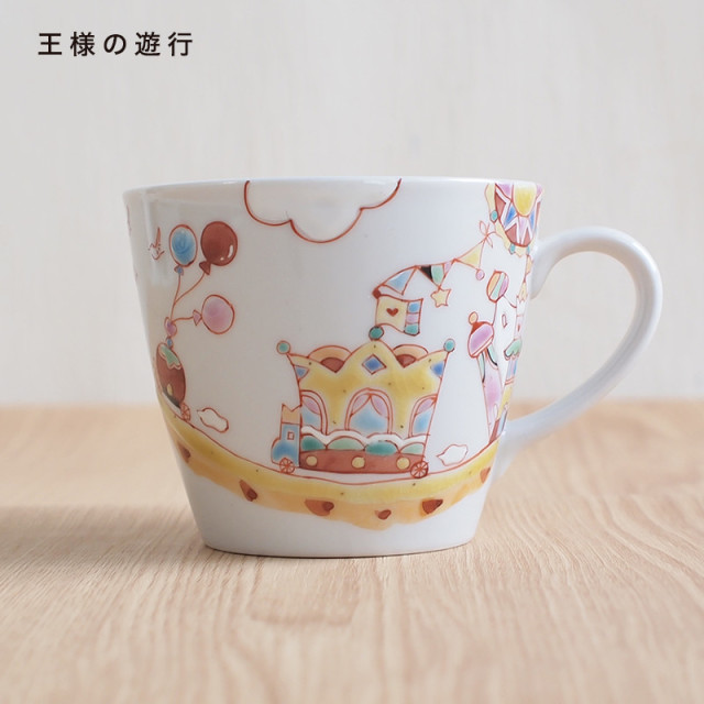 選べる5種類のマグカップ 1個 / 初任給 プレゼント 父の日 早割