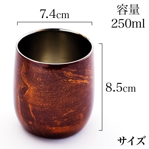 送料無料】 2重ロックカップ ダルマ 選べる2色 白檀 赤／黒 1個 / 焼酎