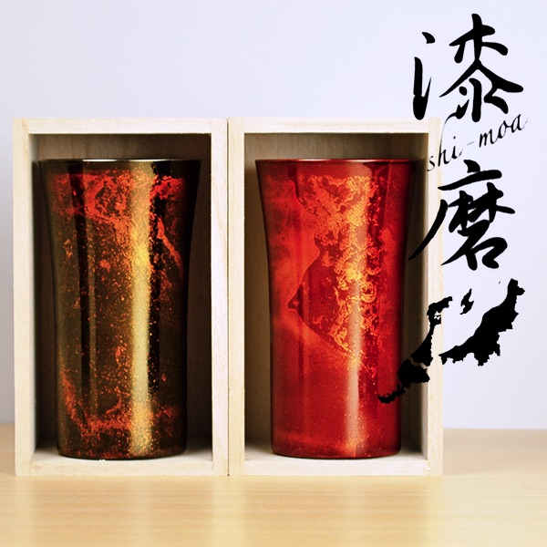シングルカップ 選べる2色 赤 黒 S 1個 ≪在庫確認後、1~3営業日で出荷≫ ( 漆磨 木箱名入れ有料 ビールグラス ビアグラス ビールカップ タンブラー 焼酎グラス 山中漆器 )