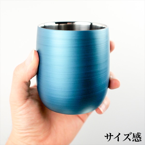送料無料】 2重ロックカップ ダルマ パール青漆 / 保温 保冷 焼酎