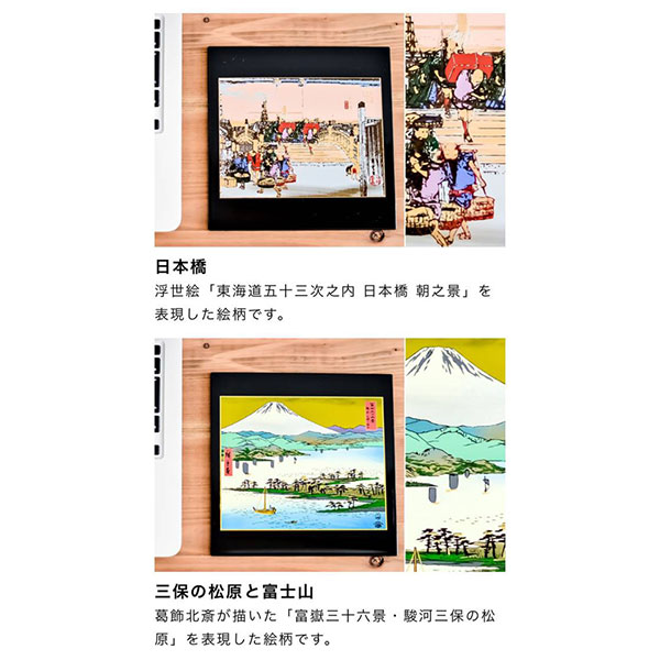 マウスパッド 選べる10種類 1枚 飾台付き 父の日 プレゼント 初任給 プレゼント 祖父母 お祝い マウス 周年記念品 創立記念品 販促品 山中漆器 通常1 3営業日で出荷