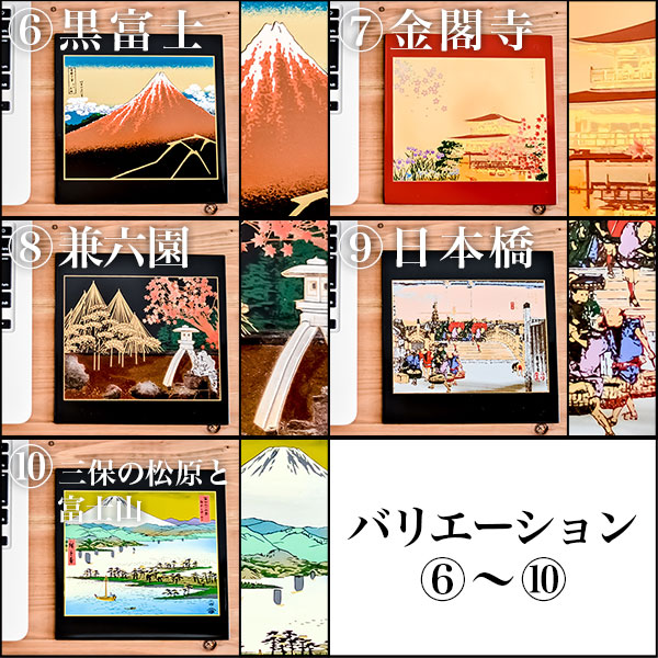 新品未開封　漆芸マウスパッド　山中漆器 山中漆器 漆芸HGマウスパッド 京雅（R） 飾り立て付き | マウスパッド