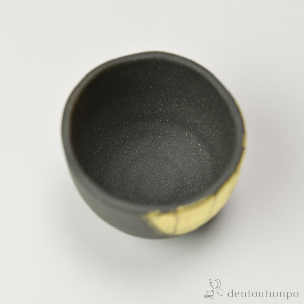送料無料】 日本酒とぐい呑み ペア 限定ギフト仕様 九谷焼 金箔
