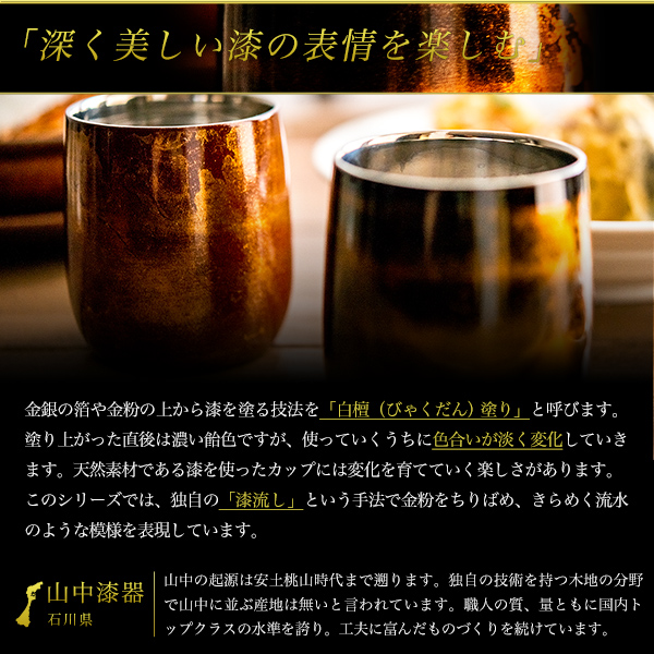 送料無料】 2重ロックカップ ダルマ 選べる2色 赤 黒 1個 蓋裏レーザー