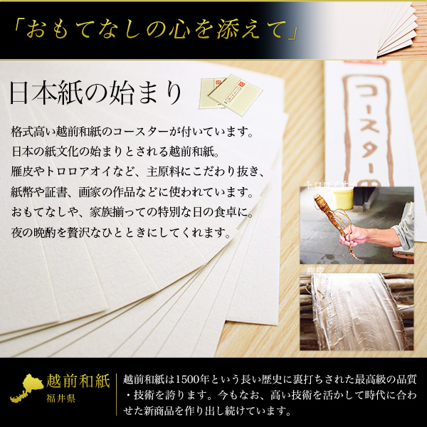 送料無料】 2重ストレートカップ 選べる2色 白檀 黒／赤 S 1個 蓋裏