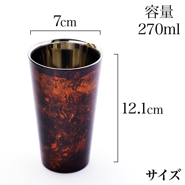 送料無料】 2重ストレートカップ 選べる2色 白檀 黒／赤 S 1個 蓋裏
