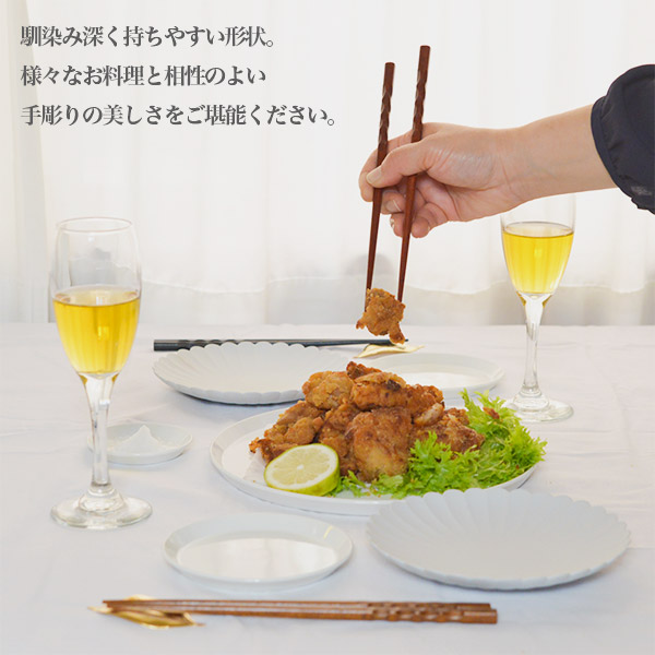 山中漆器×能作】 木製手彫り箸・箸置き結び 5膳セット 桐箱入り / 能