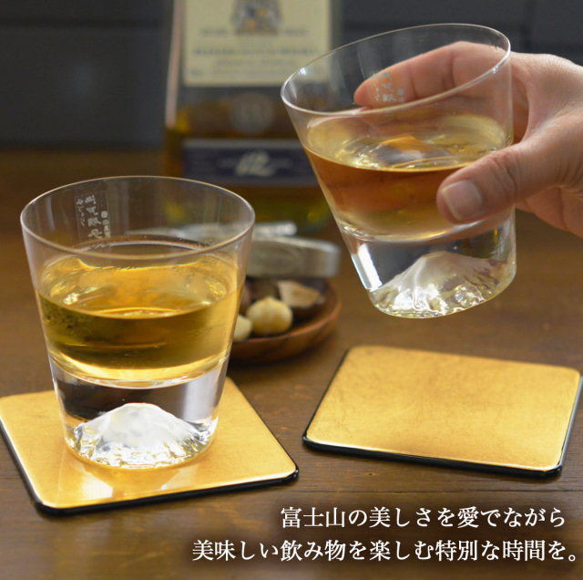 送料無料】 富士山グラスセット ロックグラス 金箔コースター 4点