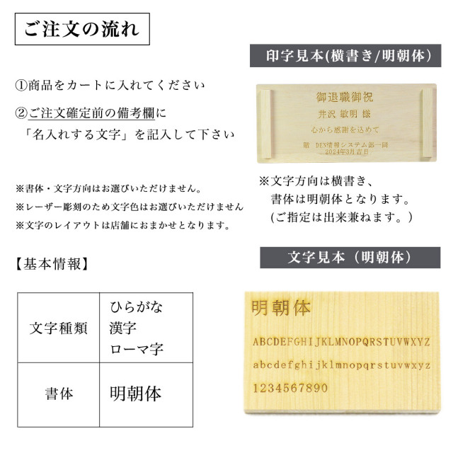 酒盃■古青磁金継ぎ直し杯(江戸期)酒器 猪口 ぐい呑み 桐箱入 時代物 骨董品■ 送料無料】 ぐい呑 2ヶセット 桐箱入 名入れ彫刻料込み / 能作 初任給