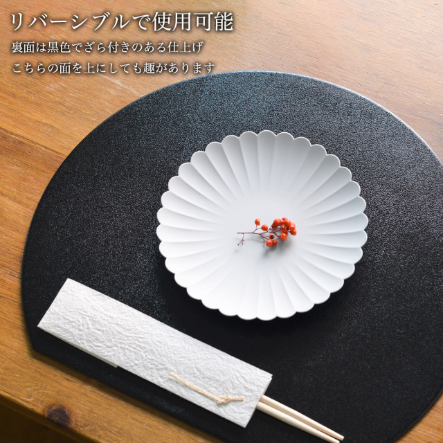 半月膳・祝い箸 一膳セット プレースマット 麻の葉 レッド S / ラック