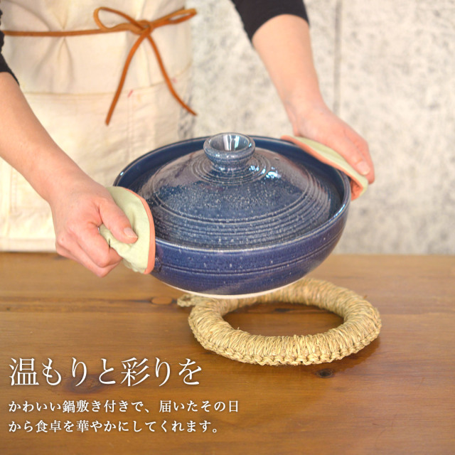 南部鉄器 万能鍋 定価13,000位（南部鉄器 及源 ニューラウンド