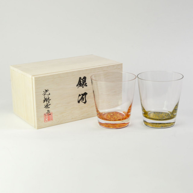 ロックグラス 銀河 ペア 木箱入り 蓋裏レーザー名入れ彫刻料込み