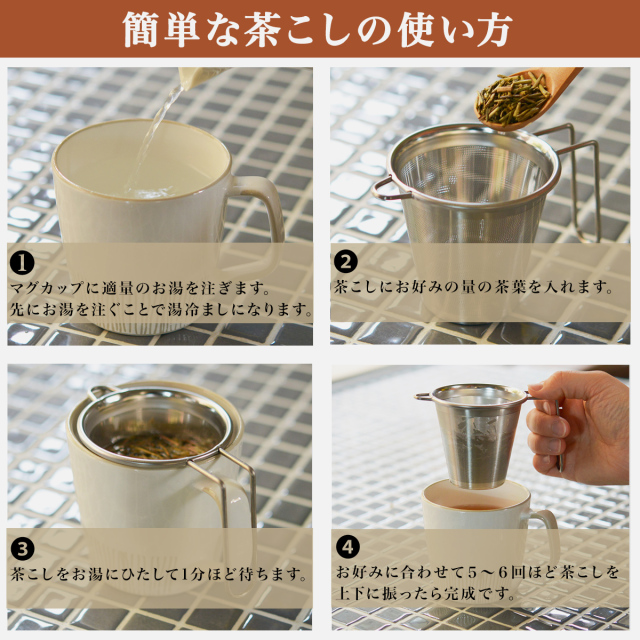 お値下げ九谷焼久谷花入れです ポット急須（460cc） 花更紗／銀舟窯 茶こし付き