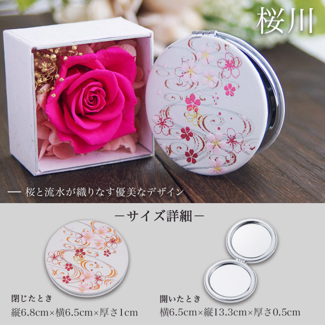 漆器 円形装飾品 花デザイン 漆器 円形装飾品 花デザイン - メルカリ