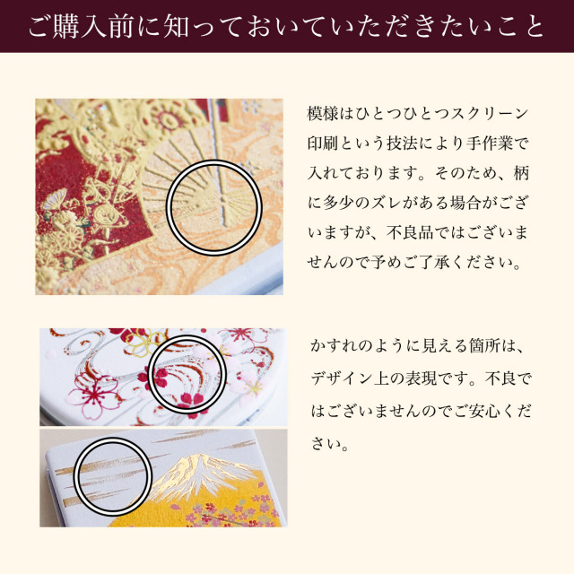 送料無料】 漆芸ソフトコンパクトミラー 選べる 4種類 拡大鏡付き