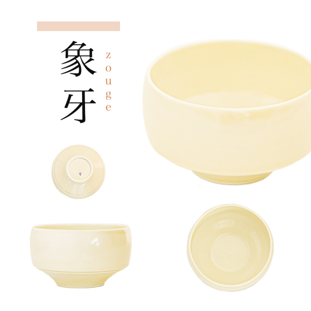 送料無料】 選べるhaku碗 3種 プレミアムコーヒーゼリー 木製スプーン