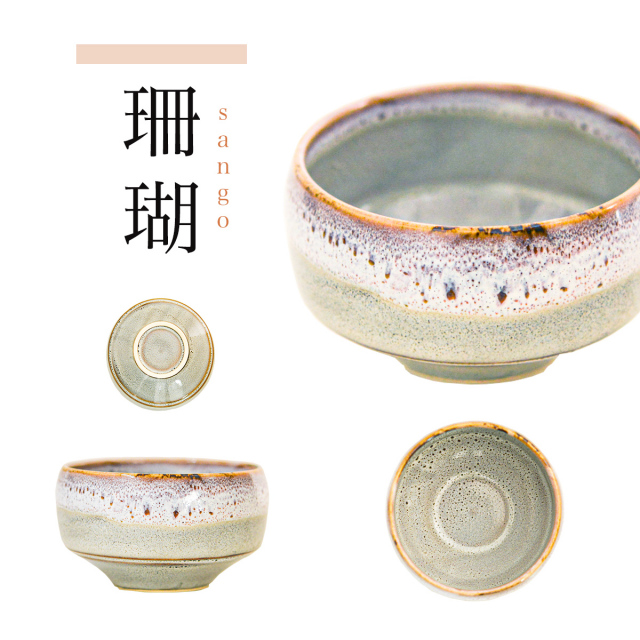 送料無料】 選べるhaku碗 3種 プレミアムコーヒーゼリー 木製スプーン