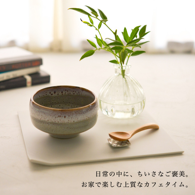 送料無料】 選べるhaku碗 3種 プレミアムコーヒーゼリー 木製スプーン