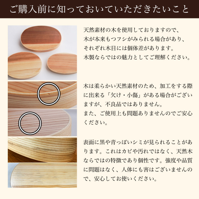 送料無料】 木製 曲げわっぱ 弁当箱 レンジ対応・食洗機対応 選べる
