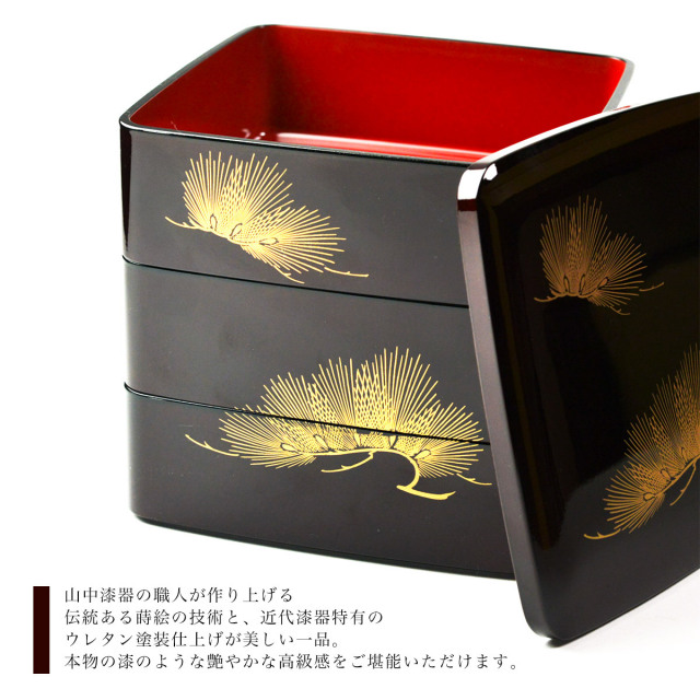 重箱 3段 松 溜色 6寸 18cm／3～4人用 食用金箔付き 2点セット / 初任