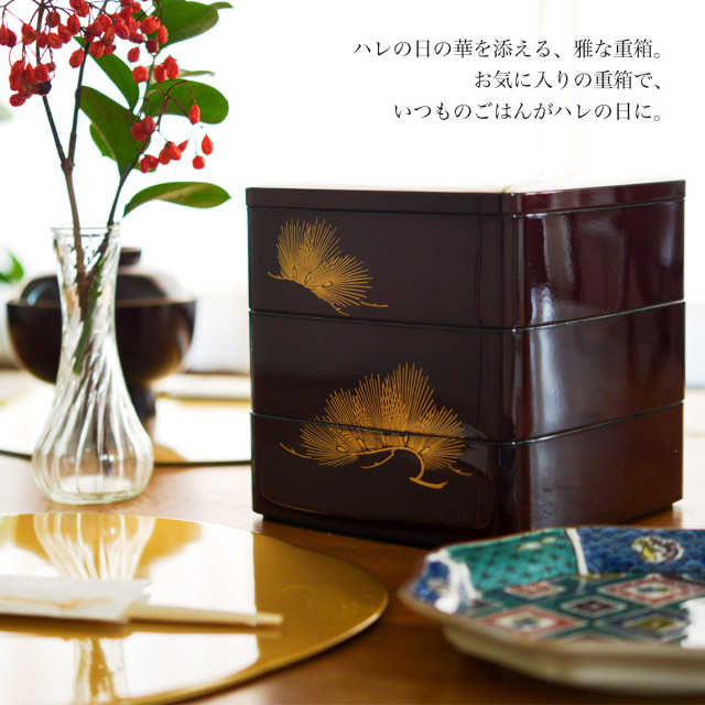 重箱 3段 松 溜色 6寸 18cm／3～4人用 食用金箔付き 2点セット / 初任