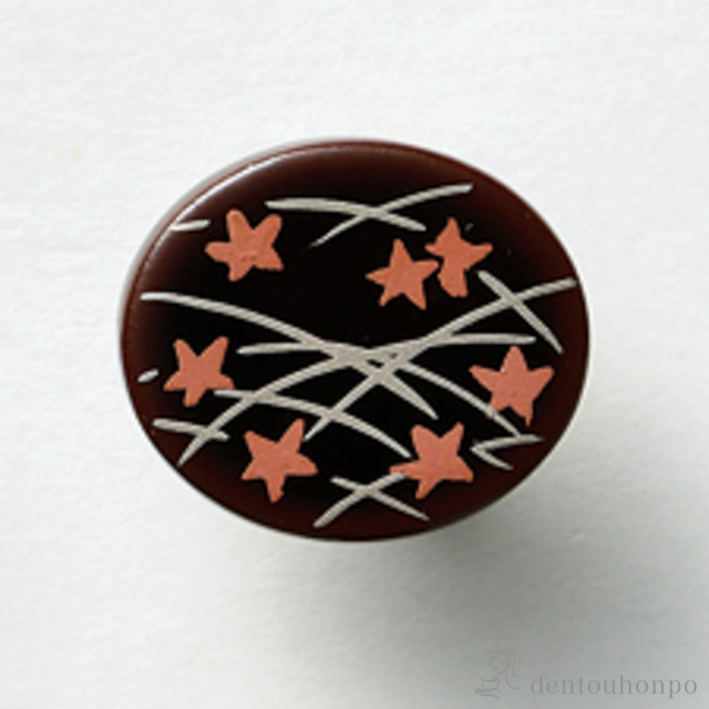 【送料無料】うるしピンズ ススキに紅葉≪在庫確認後、7営業日程で出荷≫ ( おしゃれ かわいい ピン アクセサリー ギフト 越前漆器 )