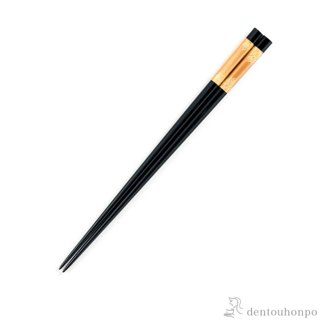【送料無料】箸 信夫（しのぶ）沈金 黒金地 24cm≪1ヶ月程で出荷予定≫ ( 初任給 プレゼント 父の日 お箸 プレゼント はし 高級箸 塗り箸 越前漆器 )