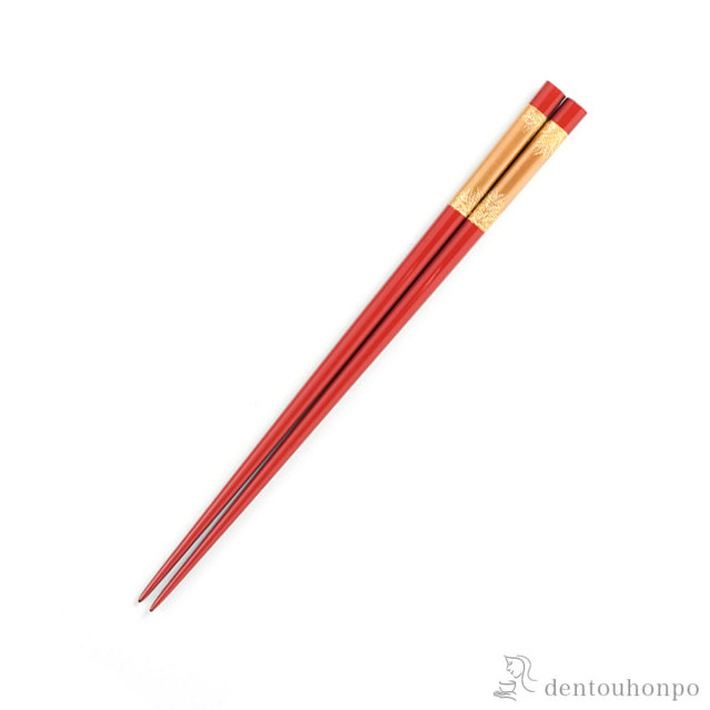 【送料無料】箸 信夫（しのぶ）沈金 朱金地 22cm≪在庫確認後、7営業日程で出荷≫ ( お箸 プレゼント はし 高級箸 塗り箸 越前漆器 )