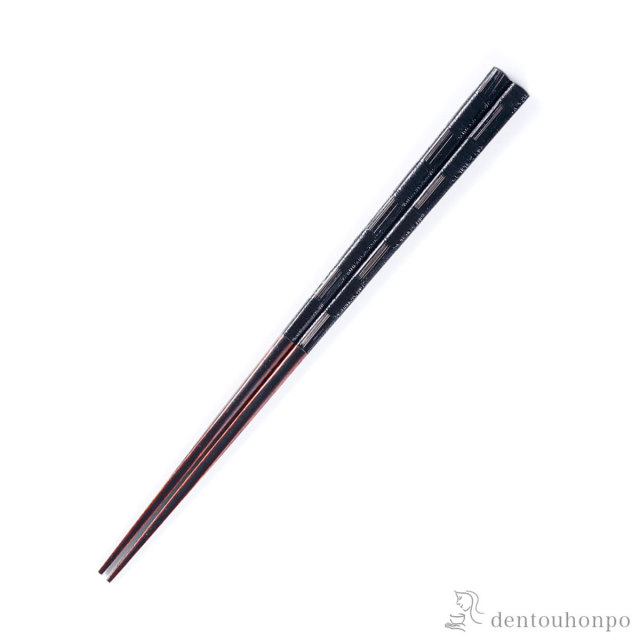箸 刷毛市松 黒 23.5cm≪在庫確認後、7営業日程で出荷≫ ( 初任給 プレゼント 父の日 お箸 プレゼント はし 高級箸 塗り箸 越前漆器 )