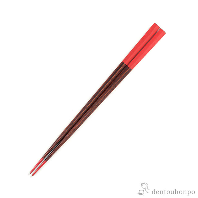 箸 五角 木地呂 朱 22cm≪在庫確認後、7営業日程で出荷≫ ( お箸 プレゼント はし 高級箸 塗り箸 越前漆器 )
