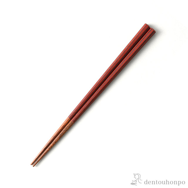 箸 八角 研ぎ出し 根来 22cm≪在庫確認後、1週間程で出荷≫ ( 父の日 プレゼント 初任給 お箸 プレゼント はし 高級箸 塗り箸 越前漆器 )