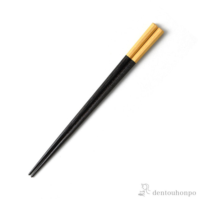 箸 八角 黒拭漆 金帯 23.5cm≪在庫確認後、1週間程で出荷≫ ( 父の日 プレゼント 初任給 お箸 プレゼント はし 高級箸 塗り箸 越前漆器 )