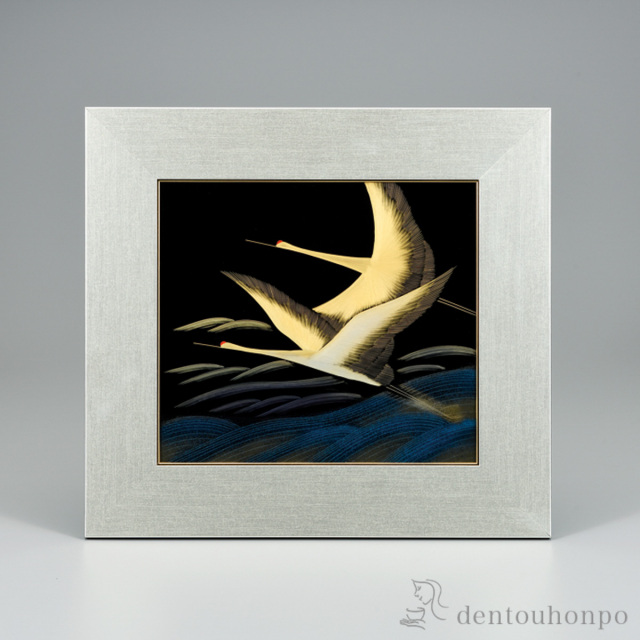 【送料無料】パネル 波に鶴≪在庫確認後、4~7営業日程で出荷≫ ( 額縁 飾り フレーム 人気 おすすめ 越前漆器 )