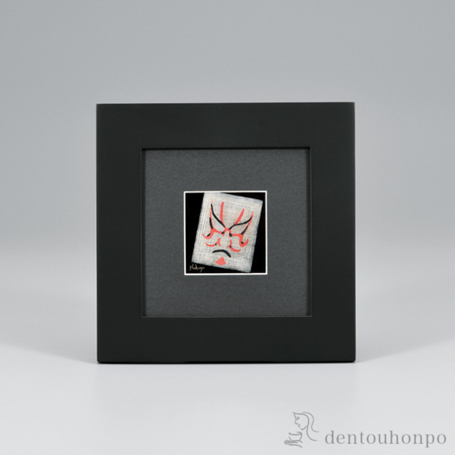 【送料無料】パネル 隈取り≪在庫確認後、4~7営業日程で出荷≫ ( 額縁 飾り フレーム 人気 おすすめ 越前漆器 )